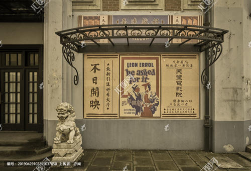 罗马美术学院 Media diploma
